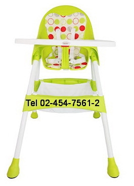 MC-11:เก้าอี้เด็กทรงสูงสีเขียว 
Baby tall seat